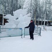 ���������� ������, ���� ������� �����, 41 ���, ������������ ��� ����� � ���������, c�������� ���������