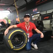 ���������� ������, ���� ������� ����, 38 ���, ������������ ��� ������, ����� � ���������