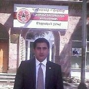 ���������� ������, ���� ������� ARTUR, 45 ���, ������������ ��� ������, ����� � ���������, c�������� ���������