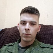  ,  , 21