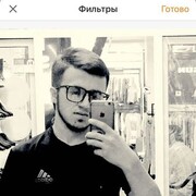  ,   Maga, 24 ,   ,   , c 