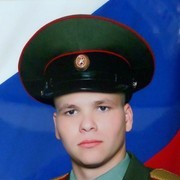 ���������� ���������, ���� ������� �������, 32 ����, ������������ ��� ������, ����� � ���������, c�������� ���������