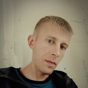 ���������� ����, ���� ������� ������, 39 ���, ������������ ��� ������, ����� � ���������, c�������� ���������, ���������