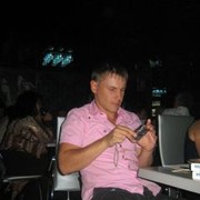 ���������� �������, ���� ������� ���������, 44 ����, ������������ ��� ������