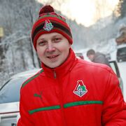 ���������� ����������, ���� ������� ����, 41 ���, ������������ ��� ������, ����� � ���������