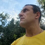 ���������� ��������-������������, ���� ������� ����� ����, 41 ���, ������������ ��� ������, ����� � ���������, ���������