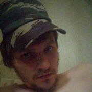 ���������� ������, ���� ������� �����, 32 ����, ������������ ��� ������, ����� � ���������, c�������� ���������, ���������