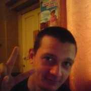  --,   Amaferon, 34 ,     , c 