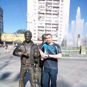 ���������� ������ �����, ���� ������� �������, 32 ����, ������������ ��� ������, ����� � ���������, c�������� ���������