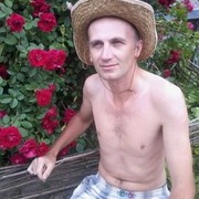 ���������� ��������, ���� ������� ���������, 49 ���, ������������ ��� ������, ����� � ���������, c�������� ���������, ���������