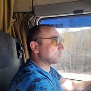 ���������� ������, ������� �����, 46