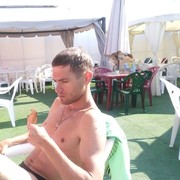 ���������� ���������, ���� ������� �����, 30 ���, ������������ ��� ������, ����� � ���������, c�������� ���������