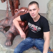 ���������� ����-�����������, ���� ������� ������, 45 ���, ������������ ��� ����� � ���������, c�������� ���������