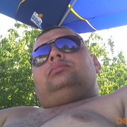 ���������� �������, ���� ������� �����, 45 ���, ������������ ��� ����� � ���������, c�������� ���������