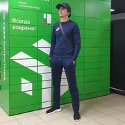  ,   , 27 ,   c 