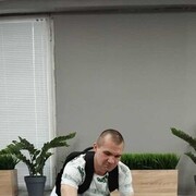 ���������� ������, ���� ������� ����, 39 ���, ������������ ��� ������, ����� � ���������