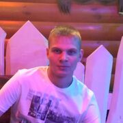 ���������� ��������, ���� ������� �������, 30 ���, ������������ ��� ������, ����� � ���������