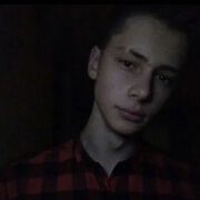 ���������� ������, ���� ����� �����, 21 ���, ������������ ��� ������, ����� � ���������