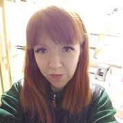 ���������� ����������, ���� ������� ���, 29 ���, ������������ ��� ������, ����� � ���������, c�������� ���������, ���������