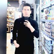  ,   , 29 ,   ,   , c 