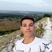 ���������� �����������, ������ �����, 21