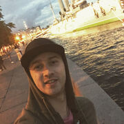 ���������� ��������, ���� ������� ���������, 33 ����, ������������ ��� ������, ����� � ���������, ���������