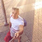 ���������� ���������, ���� ������� �����, 32 ����, ������������ ��� ������