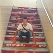  ,   , 37 ,   ,   , c , 