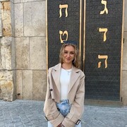 ���������� ������-��-����, ���� ������� ����������, 26 ���, ������������ ��� ����� � ���������, c�������� ���������