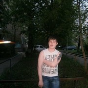  ,   Arey, 31 ,   ,   , c 