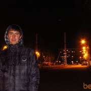 ���������� �������, ���� ������� ����, 38 ���, ������������ ��� ������, ����� � ���������, c�������� ���������, ���������