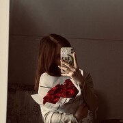  ,   , 19 ,   , 