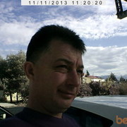 ���������� ����, ���� ������� �����, 56 ���, ������������ ��� ������