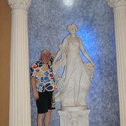 ���������� ������, ���� ������� �����, 67 ���, ������������ ��� ������, ����� � ���������