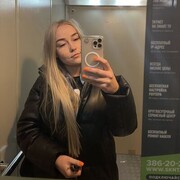  -,   , 32 ,   , 