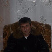 ���������� ������, ���� ������� ����, 46 ���, ������������ ��� ������, ����� � ���������