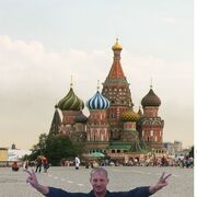 --,   , 31 ,   c 