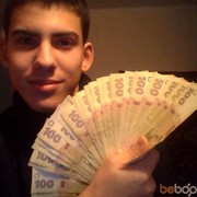 ���������� �����������, ���� ������� ����, 31 ���, ������������ ��� ������