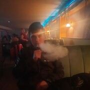 ���������� �����-���������, ���� ������� Humo, 26 ���, ������������ ��� ������, ����� � ���������