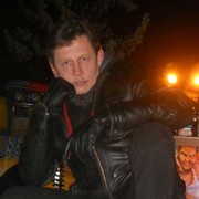  ,   Roman, 56 ,   ,   , c 