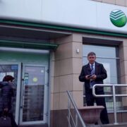 ���������� ���������, ���� ������� ������, 52 ����, ������������ ��� c�������� ���������