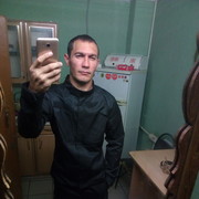 ���������� �����, ���� ������� Taurus, 42 ����, ������������ 