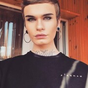 ���������� ����, ���� ������� Prohoressa, 26 ���, ������������ ��� ������, ����� � ���������, c�������� ���������