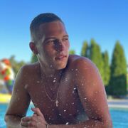 ���������� �����-���������, ���� ����� �����, 25 ���, ������������ ��� ������, ����� � ���������, c�������� ���������, ���������