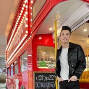 ���������� ������������, ���� ����� ����, 24 ����, ������������ ��� ������, ����� � ���������