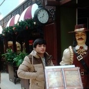 ���������� ������, ���� ������� ����, 33 ����, ������������ ��� ������