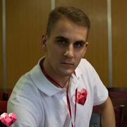 ���������� ������, ���� ������� �����, 39 ���, ������������ ��� ������, ����� � ���������, ���������