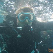 ���������� �����������, ���� ������� ����, 39 ���, ������������ ��� ������, ����� � ���������, c�������� ���������