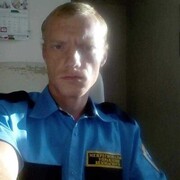 ���������� ������������, ���� ������� ����, 37 ���, ������������ ��� ������, ����� � ���������