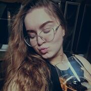 ���������� �������, �����